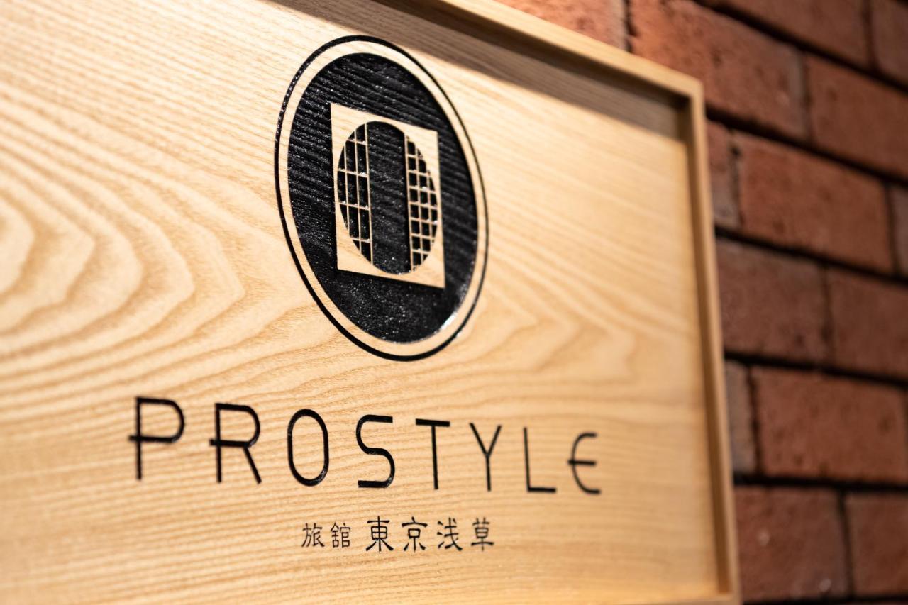 Prostyle Ryokan Tokyo Asakusa Exterior foto
